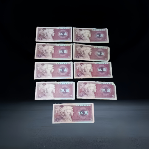 【王石检】安徽省地方粮票 + 第四套人民币 + 1953 年壹分纸币组合