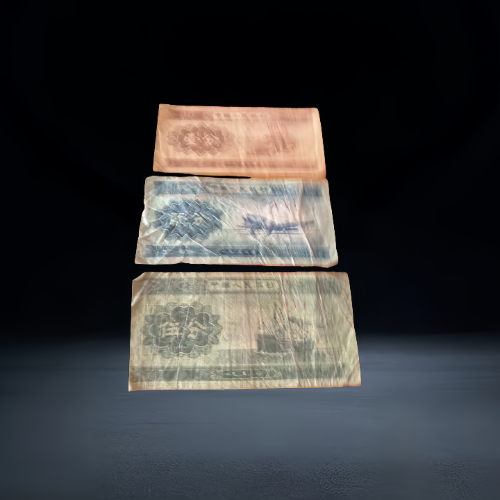 【刘祥满】第四套人民币壹角、贰角、伍角流通券