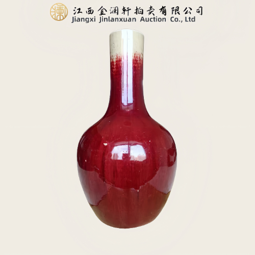 【熊联山】郎红釉天球瓶
