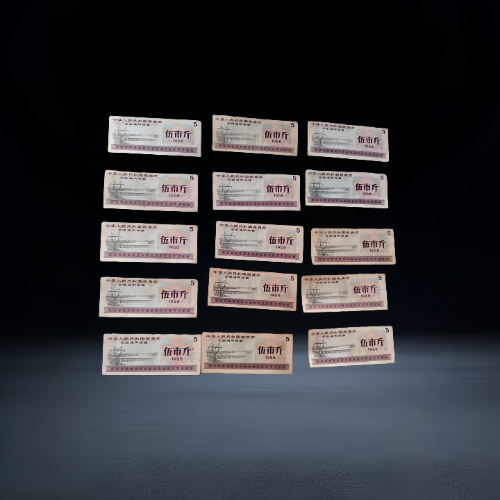 【洪梅】民生基石 ——1966 年全国通用粮票伍市斤批量组合