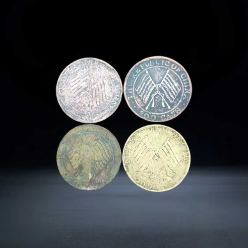 【李克均】民国双旗铜币套装