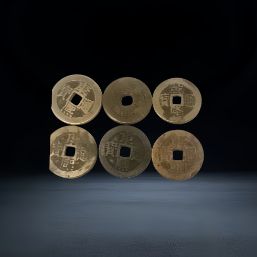 【陈洪平】康熙、乾隆等通宝套组