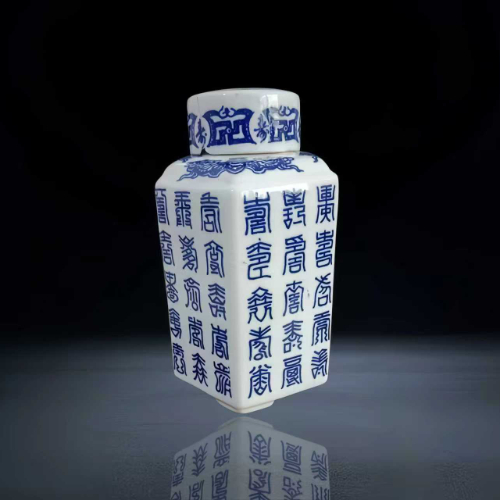 【李会昌】青花百寿纹六方盖罐