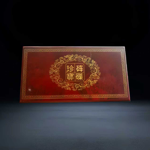 【狄更生】南海砗磲佛珠(整串)