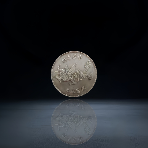 【段大军】民国银币组