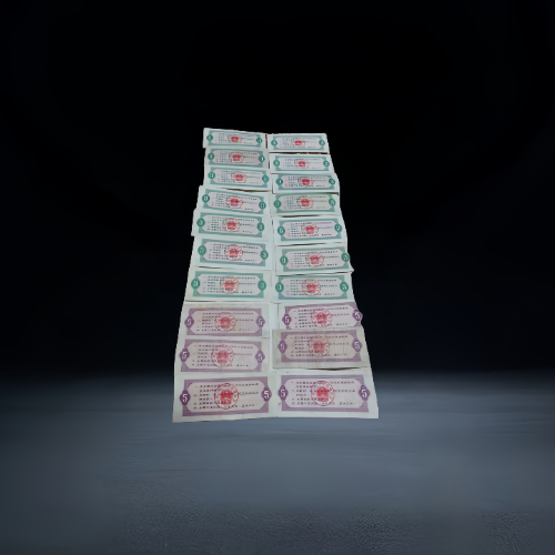 【吴国利】1966 年全国通用粮票(叁市斤、伍市斤)组合