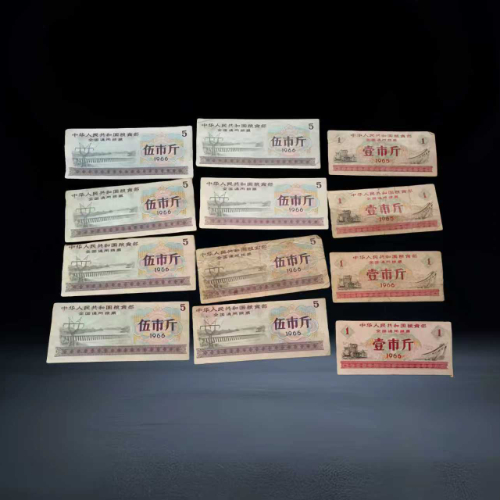 【张金宝】1965-1966 年全国通用粮票多面额批量组合