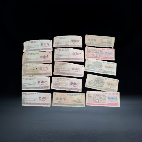 【马文德】全国通用及地方粮票混合一组