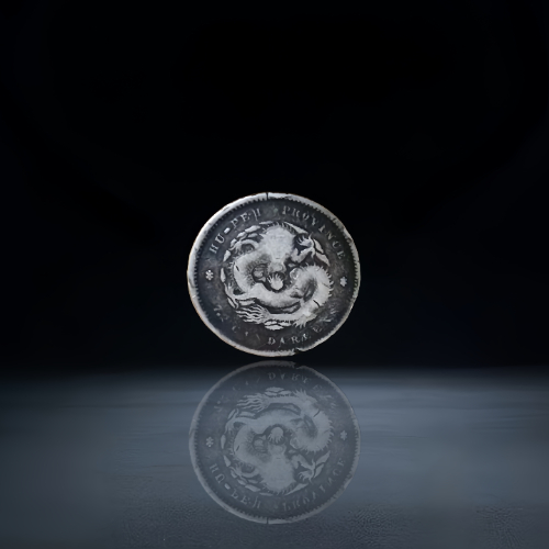 【张斌】湖北省造光绪元宝七分二厘银币