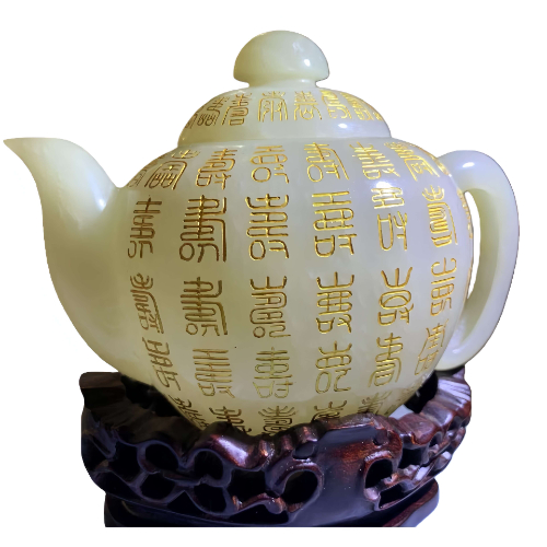 和田玉描金百寿纹玉壶