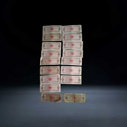 【张亚兴】1965 版全国通用粮票伍市斤批量组合