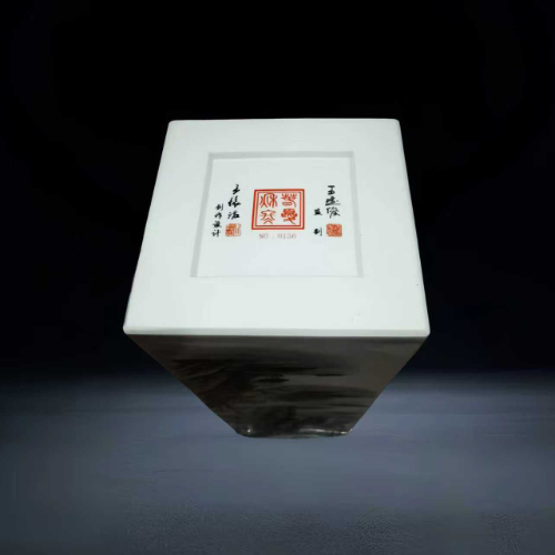 【吴云居】四季山水四方镶器