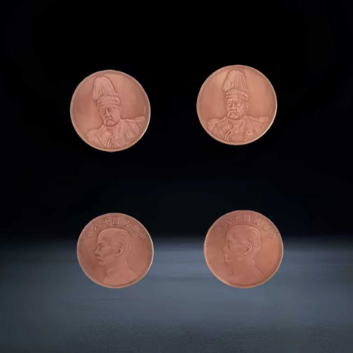 【栾善聪】民国人物主题银质纪念币组合