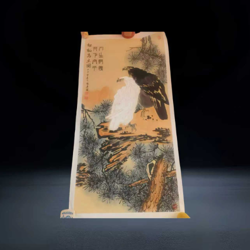 【藏品推荐】当代名家书画一组