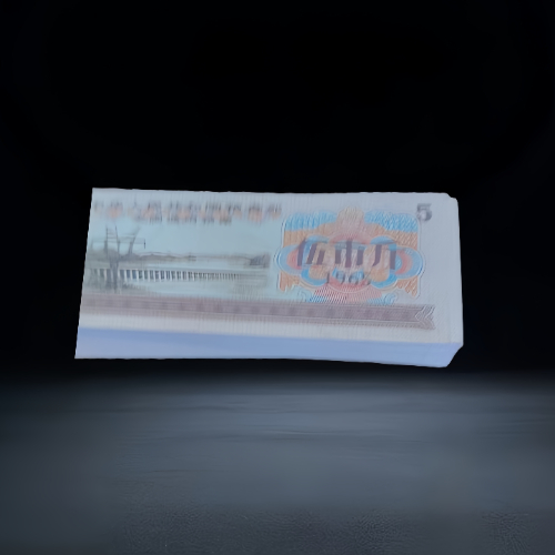 【谢国强】全国通用粮票伍市斤整刀(两刀)