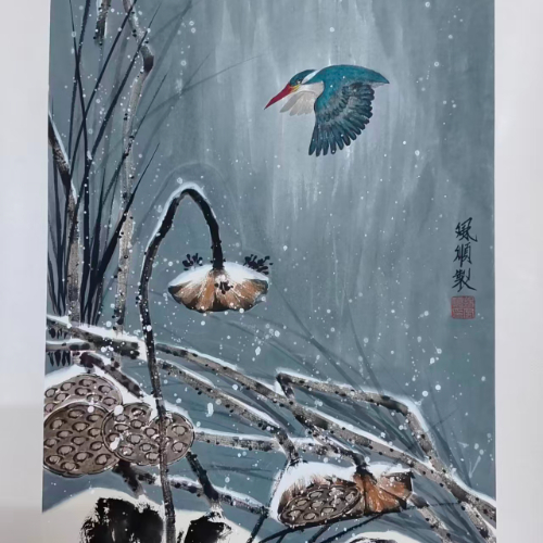 《残荷翠鸟图》