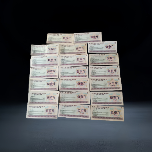 【许运生】1966 年版全国通用粮票伍市斤批量一组