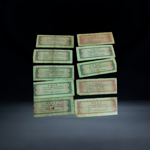 【王长青】地方民生记忆 —— 黑龙江省地方粮票批量组合