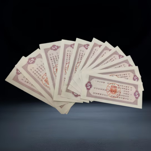 【陈玉莲】全国通用粮票及地方粮票批量流通票一组