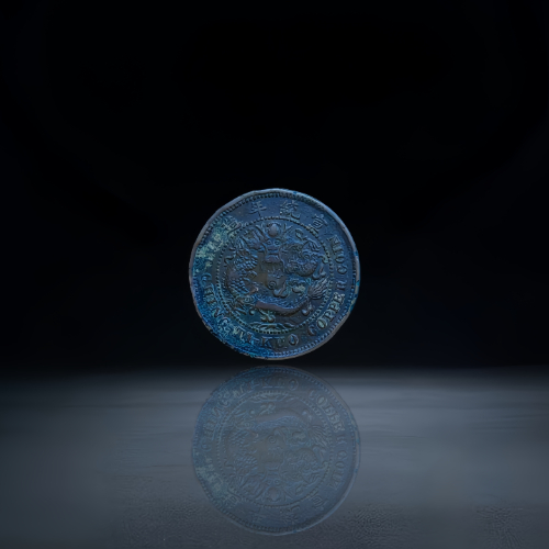 【葛慧】清宣统年造己酉大清铜币十文