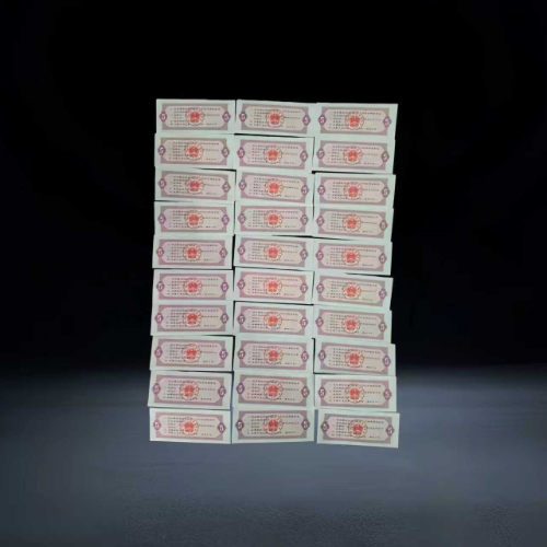 1966 年全国通用粮票