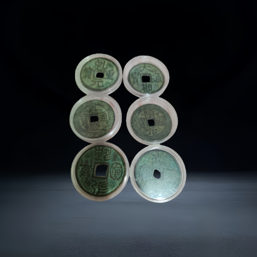 【郑兆珍】中国历代古钱币珍藏套装