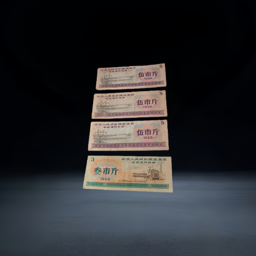 【张明前】民生印记 ——1966 年全国通用粮票伍市斤、叁市斤组合