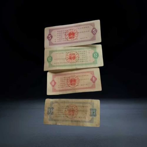 【华永都】全国通用粮票及地方粮票珍藏组合