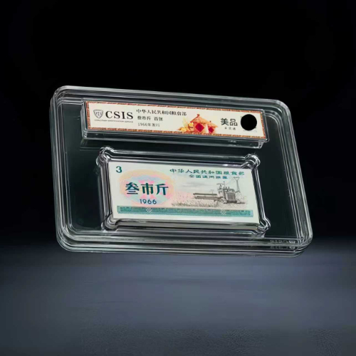 【戴海树】1966 年版全国通用粮票(叁市斤)