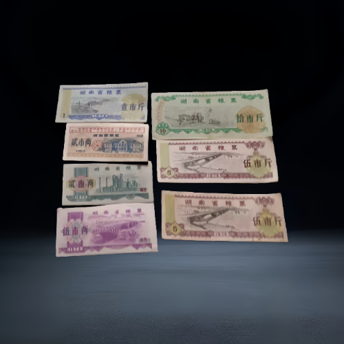 【白裕桥】新中国粮油票一组