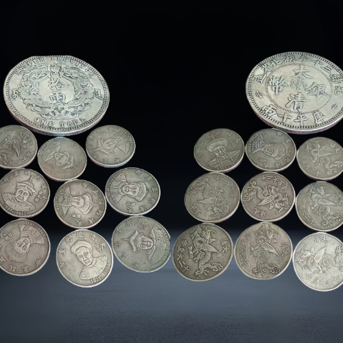 清代货币精品套组(湖北龙洋 + 帝王纪念币 + 铜元)