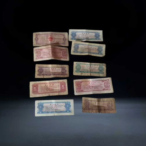 【张文中】全国通用 + 山西地方粮票组合(多面值)