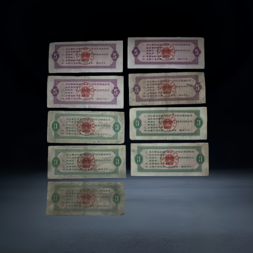 【关远志】1965-1966 版全国通用粮票组合(多面值)