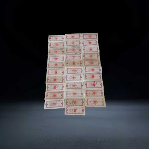 【沈元祥】1966 版全国通用伍市斤粮票(整组 31 枚)