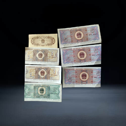 【武从伟】 第四套人民币壹分、壹角、贰角、伍角辅币一组