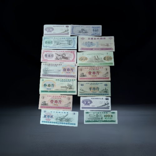 【史永富】全国通用 + 地方粮票组合(多面值多版式)