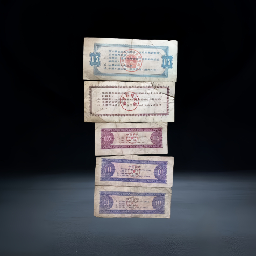 【陈国兴】全国通用 + 地方粮票组合