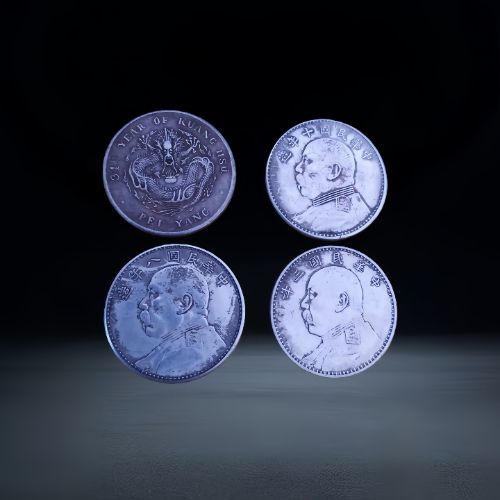 【姚兴盛】清代北洋造光绪元宝及民国袁大头壹圆银币一组