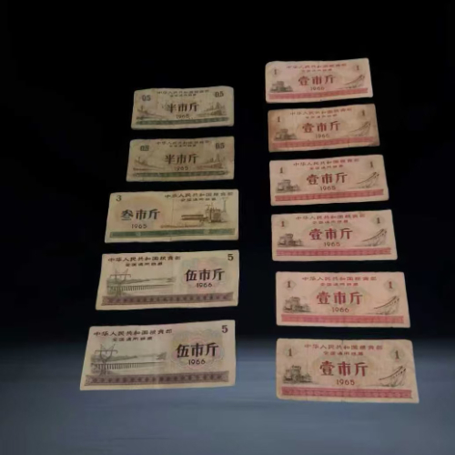 【魏军】陕西与全国通用粮票批量组合