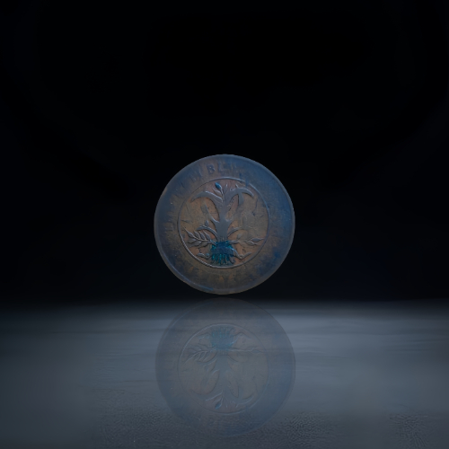 【葛慧】民国湖南省造双旗嘉禾铜元