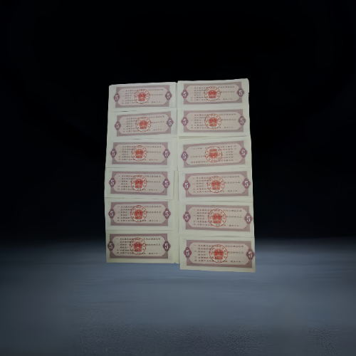 【王存荣】1966 年版全国通用伍市斤粮票(整组 12 枚)