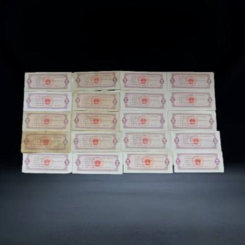 1966 年全国通用粮票(伍市斤)