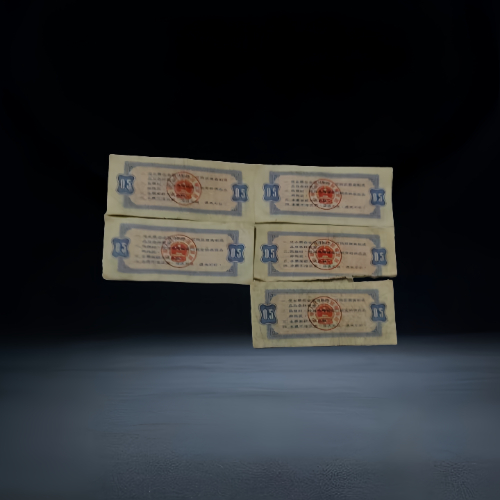 【芦竹青】1965-1966 版全国通用粮票组合(多面值)