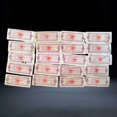 【辛玉吉】全国通用伍市斤粮票套组(1965/1966 年)