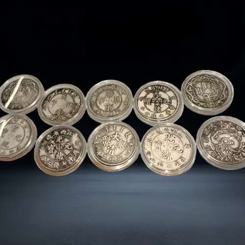 【李岱琼】清代龙洋及宣统元宝