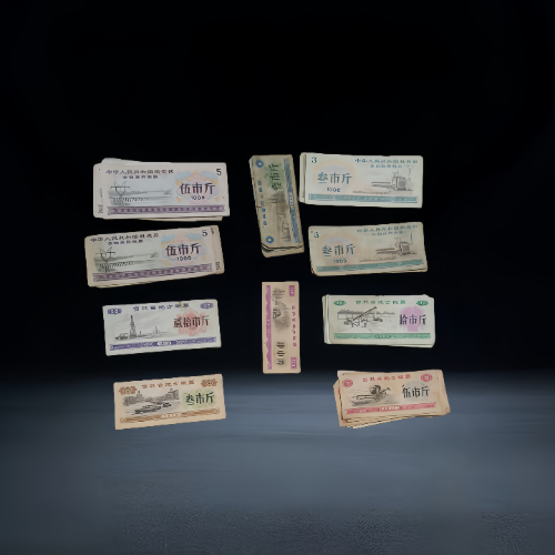 【尹泽忠】全国通用 + 地方粮票组合(多面值多版式)