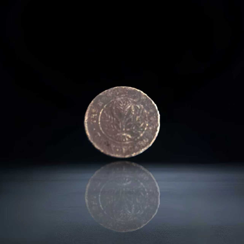 【藏品推荐】清代机制铜元一枚