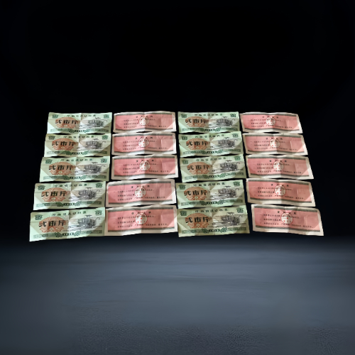 【吴嘉夫】河南省粮票(贰拾市斤、贰市斤)