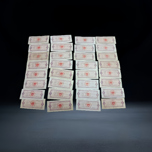 【曹宝林】1966 年全国通用伍市斤粮票