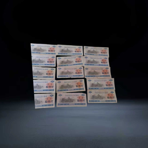 【叶兴谭】内蒙古自治区地方粮票两组